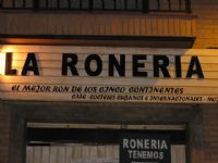 La roneria - Ronerias y Tascas Murcia - 1