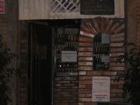La roneria - Ronerias y Tascas Murcia - 7