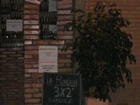 La roneria - Ronerias y Tascas Murcia - 8