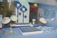 Joyerias Totana - 11