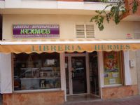 Librerias, Papelerias Totana - 1