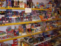 Librerias, Papelerias Totana - 2