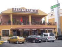 Hoteles - Restaurantes Totana - 1