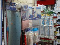 Ferreteria Totana (Murcia) - 3
