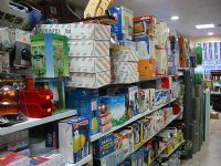 Ferreteria Totana (Murcia) - 8