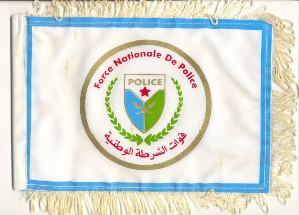 Banderin de Fuerza Nacional de Policia en Djibouti