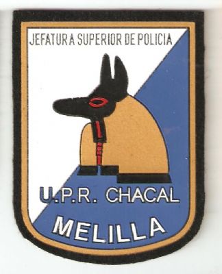 Emblema de Brazo de Unidad de Prevencin y Respuesta de Melilla (CNP)