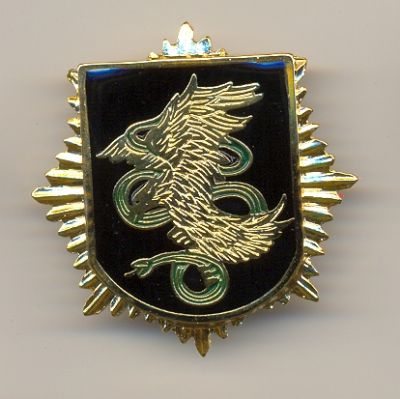 Distintivo de Uniforme de pecho G.E.O. (CNP) Espa�a