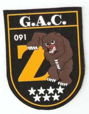 Emblema de Brazo de Grupo Atencion al Ciudadano de Madrid (CNP)