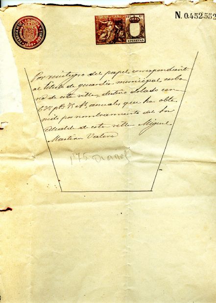 TITULO DE NOMBRAMIENTO DE GUARDIA MUNICIPAL RURAL