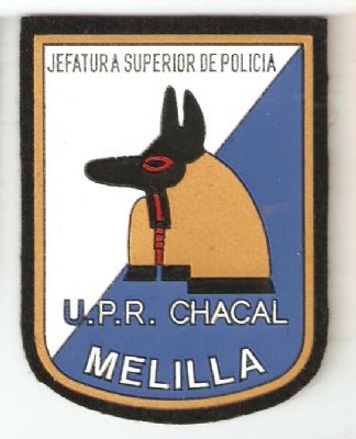 Emblema de Brazo de Unidad de Prevenci�n y Respuesta de Melilla (CNP)