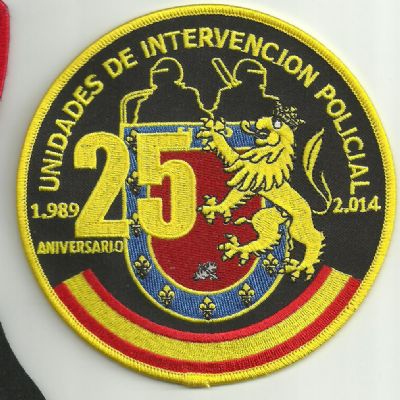 Emblema 25 Aniversario de Unidades de Intervencion Policial (Espaa)