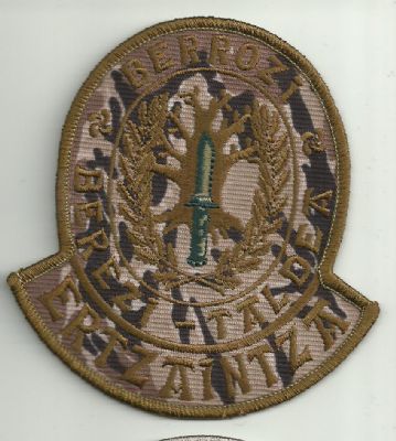 Emblema Ertzaintza Berrozi Berezi Taldea Swat (Camuflage)
