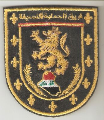 Emblema Brazo Equipo Proteccion Embajada Espaa en Bagdad (Iraq)