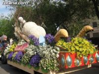 Murcia en primavera - 1