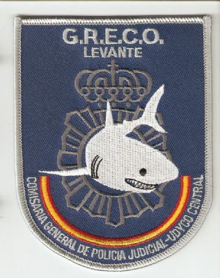 Emblema Brazo  G.R.E.C.O. LEVANTE  (C.N.P.)