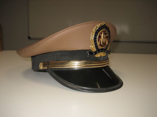 Gorra Policia Paran (Brasil)
