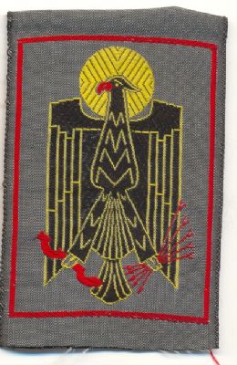 Emblema de Brazo de Policia Armada (Espaa)