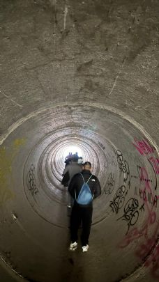 La Pe�a Barcelonista de Totana impulsa la inclusi�n social a trav�s del programa �Senderos de Libertad� en el Centro Penitenciario Murcia I (Sangonera la Verde)