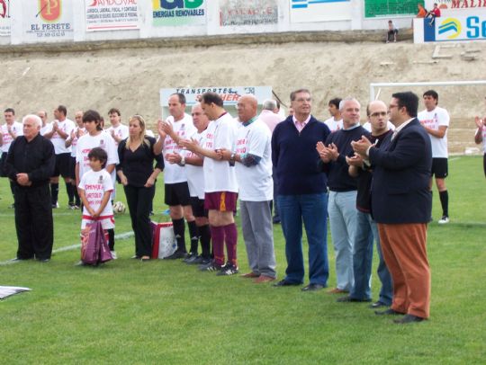 LA PB TOTANA PRESENTE EN EL HOMENAJE A BARTOLO SANCHEZ GARCIA EN CIEZA (MURCIA)